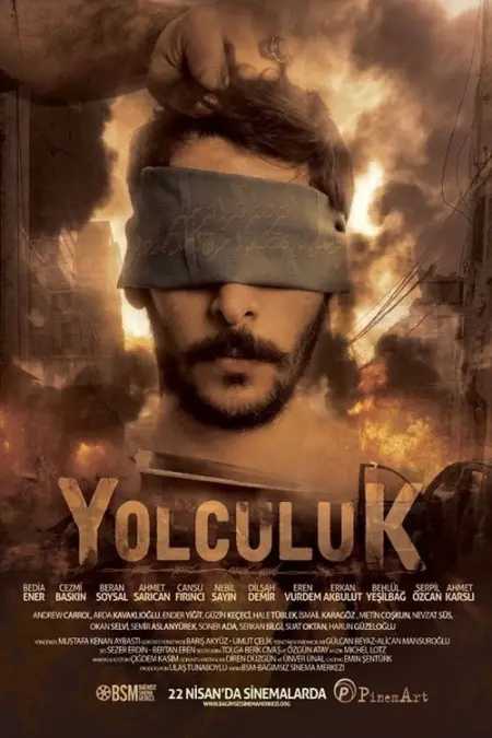 فيلم يسافر