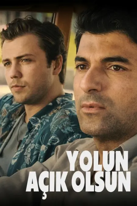 فيلم درب السلامة