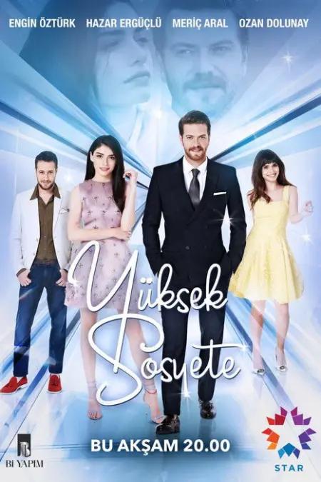 مسلسل الطبقة المخملية الحلقة 2