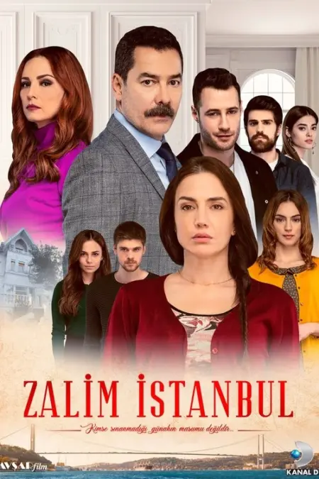 مسلسل اسطنبول الظالمة